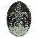 MAJOR MERKKI MASKIIN