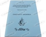 K&Auml;YTT&Ouml;OHJEKIRJA, SUOMENKIELINEN, MAJORIT