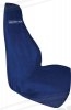 Istuinsuoja, sininen