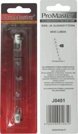 Varapolttimo halogen 120W/118 mm